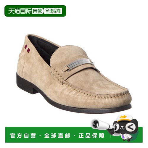 自营Bally Cronus绒面革乐福-棕色 美国巴利奥莱直发一脚蹬乐福鞋