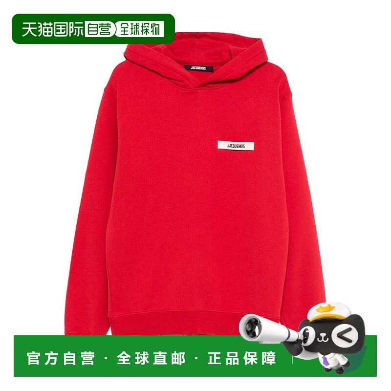 自营jacquemusRed Hoodie With Modern Silhouette - red 美国奥