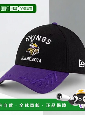 1h可退 【美国直邮】new era 男士 帽子