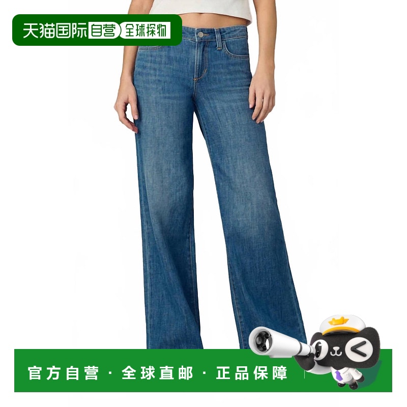 自营 joe's jeansLou低腰阔腿牛仔裤分散注意力 美国奥莱直发