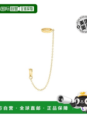 自营 RS Pure by Ross-Simons 14kt 黄金单圈耳环 - 黄色 美国奥