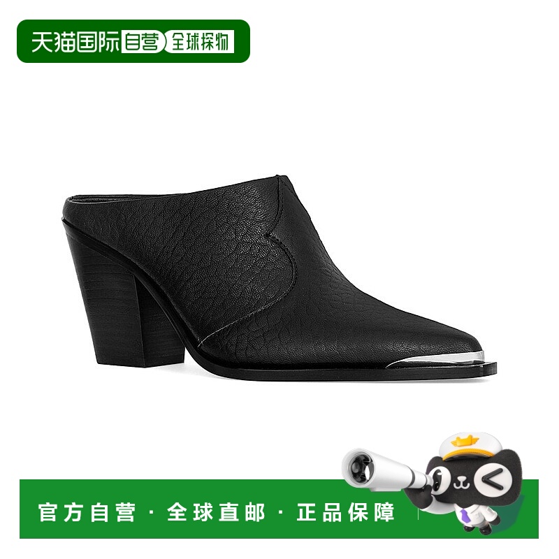 自营Rebecca Minkoff Colt Leather Mule - black 美国奥莱直发