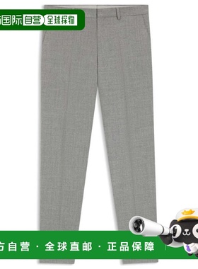 自营bossPatterned slim-fit trousers in stretch wool - silver