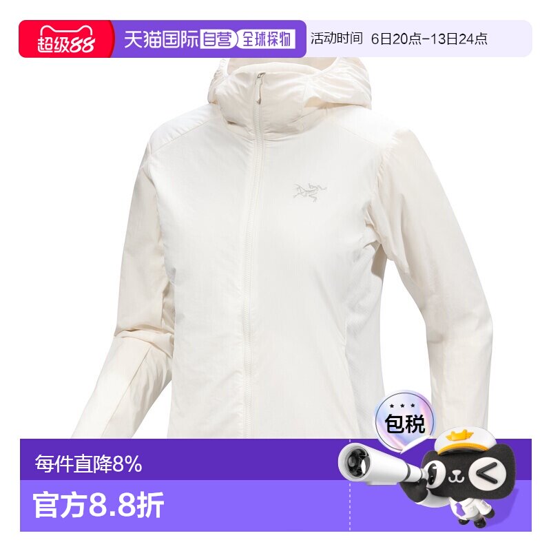 加拿大直邮加拿大始祖鸟ATOM SL女子 户外 连帽棉服 运动阿童木轻图片