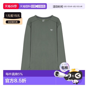 香港直邮Arc'teryx始祖鸟 男士长袖T恤Cormac Heavyweight Shirt