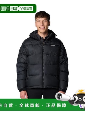 1h可退 香港直邮潮奢 Columbia 哥伦比亚 男士 Pike Lake™ II 连