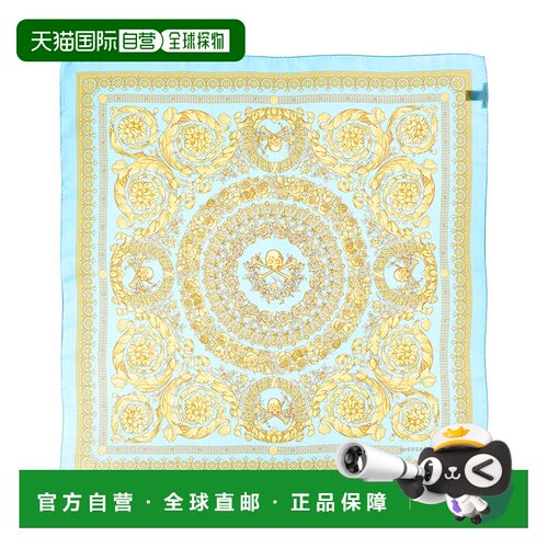 美国直邮自营Versace Barocco印花真丝围巾-蓝色 美国奥莱直发