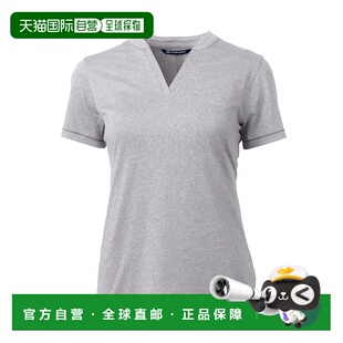 cutter 刀片T恤 Forge加热弹力女式 抛光 buckCutter&Buck 自营