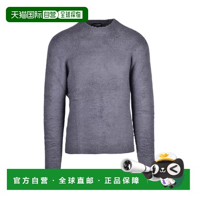 自营roberto collinaHeathered灰色罗纹棉质混纺圆领毛衣-灰色 美