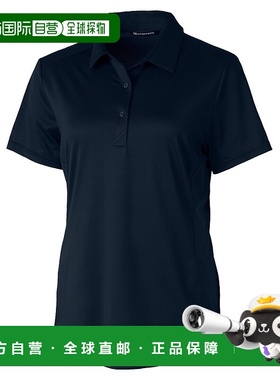 自营Cutter & Buck Prospect Textured Stretch Womens Short Sle