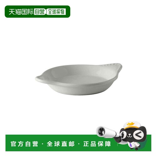 自营tuxton home 配件 圆形绉纱鸡蛋 9oz 7-3/4\
