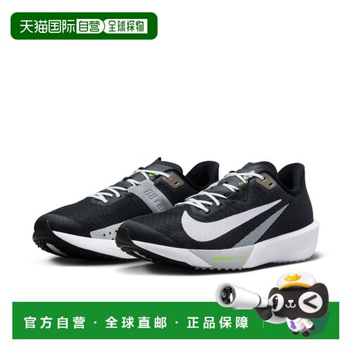 自营 nike耐克男士Air Zoom Rival Fly 4跑步鞋FV604