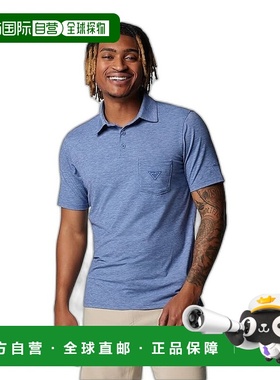 1h可退 香港直邮潮奢 Columbia 哥伦比亚 男士 PFG Uncharted™ Po