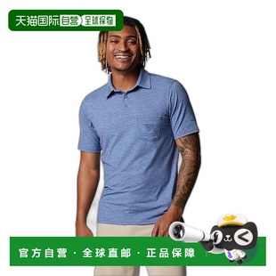 哥伦比亚 Columbia 男士 PFG 1h可退 Uncharted™ 香港直邮潮奢