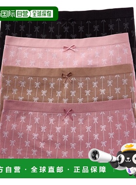 自营Sugar Set of 4 Boyshort - multi 美国奥莱直发