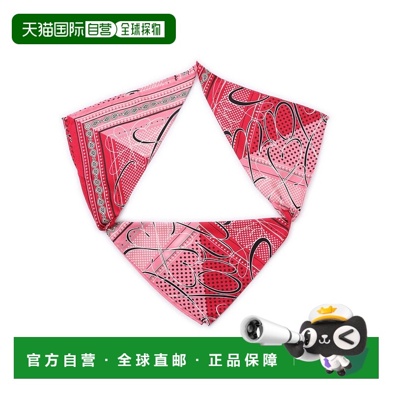 自营faliero sartiVibrant Silk Scarf With Playful Triangular
