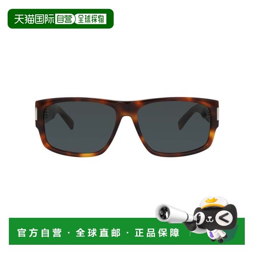 自营saint laurentSquare-Frame Recycled Acetate Sunglasses -