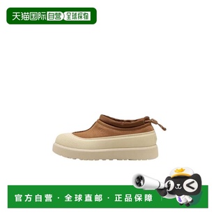 棕色 CWTC小学 美国奥 白帽1171171171K 自营UGG塔斯曼天气混合栗