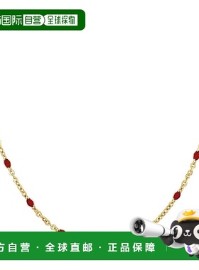 自营 Mimi & Max 镀黄色纯银红色珐琅珠站项链 - 18+1 英寸 - 红