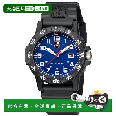 自营Luminox Men's Volition Quartz Watch - navy 美国奥莱直发