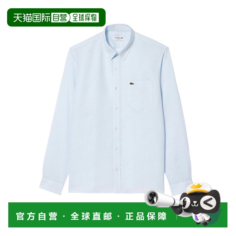 自营lacosteRefined Linen Shirt With Mother-Of-Pearl Buttons