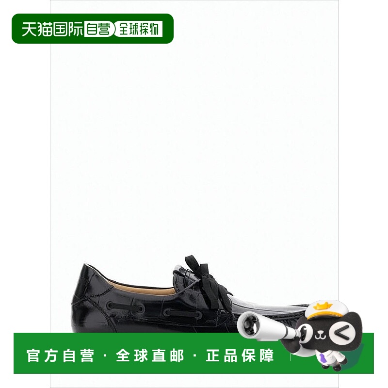 自营jacquemusCalf Leather Loafers With Crocodile Texture - b