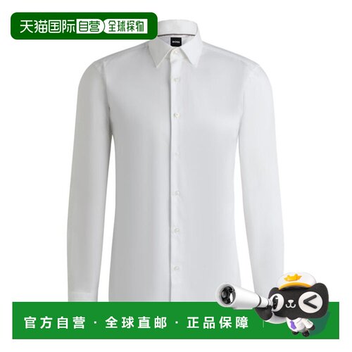 自营bossSlim-fit shirt in easy-iron cotton poplin - white 美