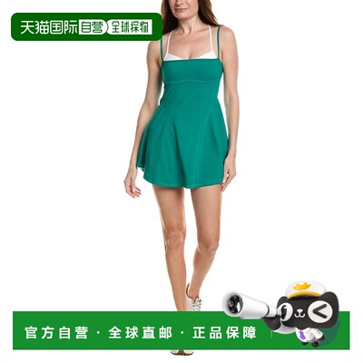 自营Free People Movement Baseline Tennis Dress - green 美国