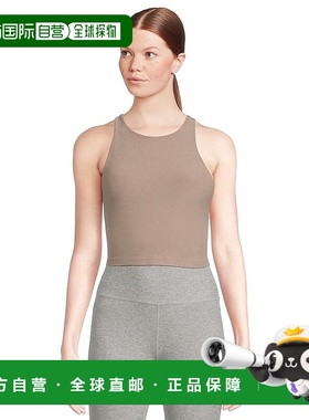 1h可退 香港直邮潮奢 beyond yoga 女士 Refocus 段染短款背心