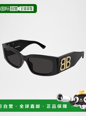 1h可退 【美国直邮】balenciaga 宠物 太阳镜巴黎世家