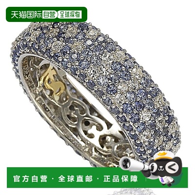 自营 Suzy Levian 纯银 5 1/3 克拉 TGW 蓝宝石和钻石口音永恒密