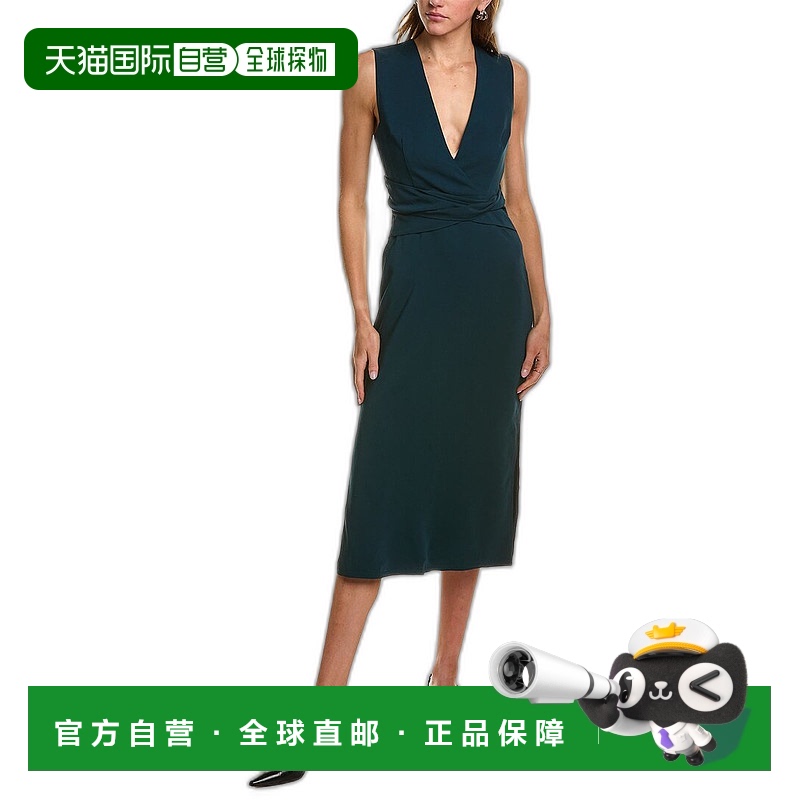 自营 Reiss Jayla 连衣裙 - 蓝色 美国奥莱直发
