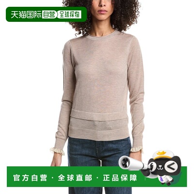自营3.1 Phillip Lim Faux Layered Wool & Silk-Blend Sweater -