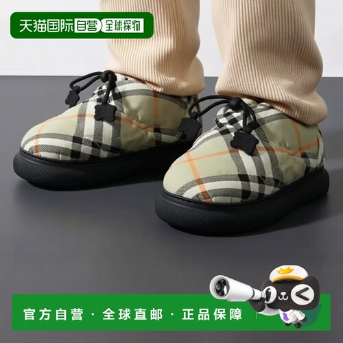 1h可退 【美国直邮】burberry/博柏利 男士 时尚休闲鞋