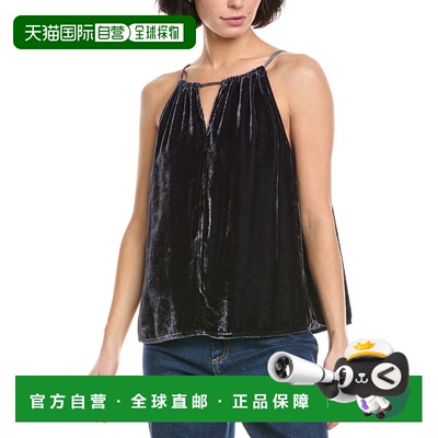 自营Velvet by Graham & Spencer Aleaha Silk-Blend Top - navy