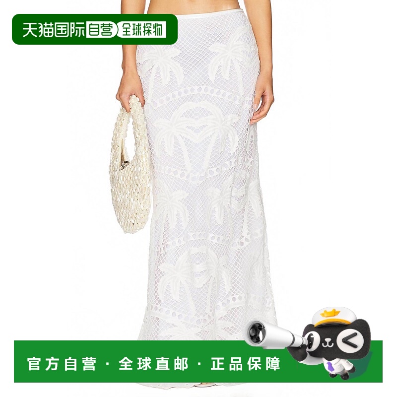 自营le superbeBohemia Palms Slim Maxi Skirt In Pure White -