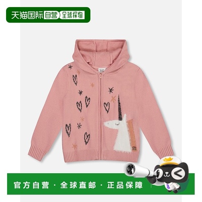 自营deux par deuxHooded Knit Cardigan Dusty Pink with Unicor