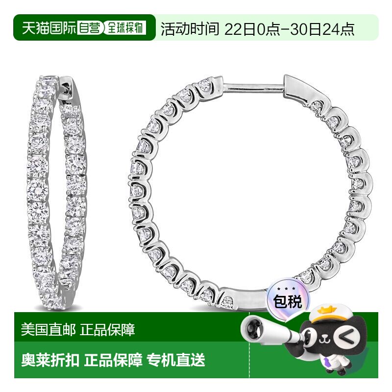 自营mimi & maxCreated Forever 2ct TW Lab-Grown Diamond Hoop - 实物图