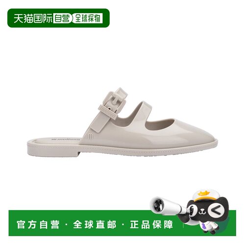 自营Melissa Shoes Anastasia Mule - Beige 美国奥莱直发凉鞋