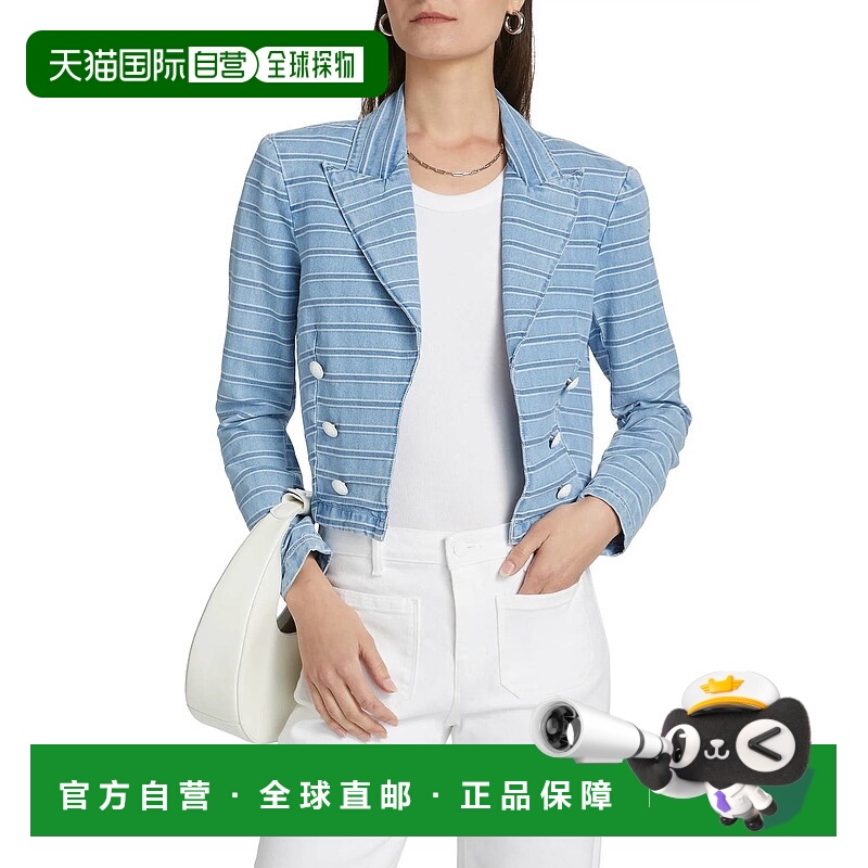 自营l'agenceDolly Crop Stripe Blazer In Tempe - tempe 美国奥