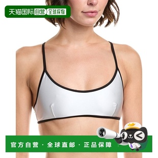 自营PQ Swim Rosa Bikini Top - white 美国奥莱直发