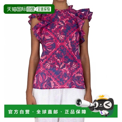 自营 Banjanan Klara荷叶边肩上衣，紫红色 美国奥莱直发