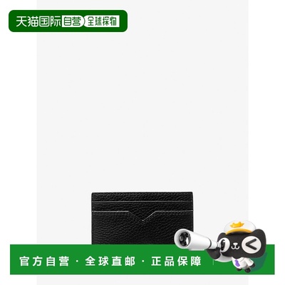自营michael korsHudson Pebbled Leather Card Case - black 美