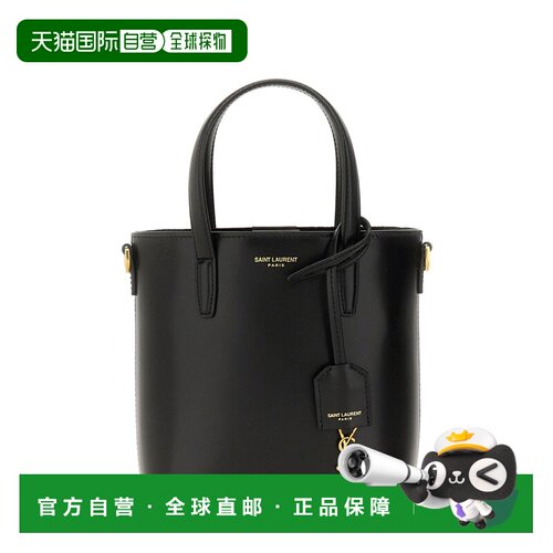 香港直邮saint laurent 手提包 Toy Shopping 773995_AADDI1000