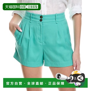 绿色 Ember定制短裤 美国奥莱直发 Reiss 自营