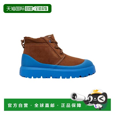 自营UGG纽梅尔天气混合栗色/大天空1143991-CBG男式-多码 美国奥