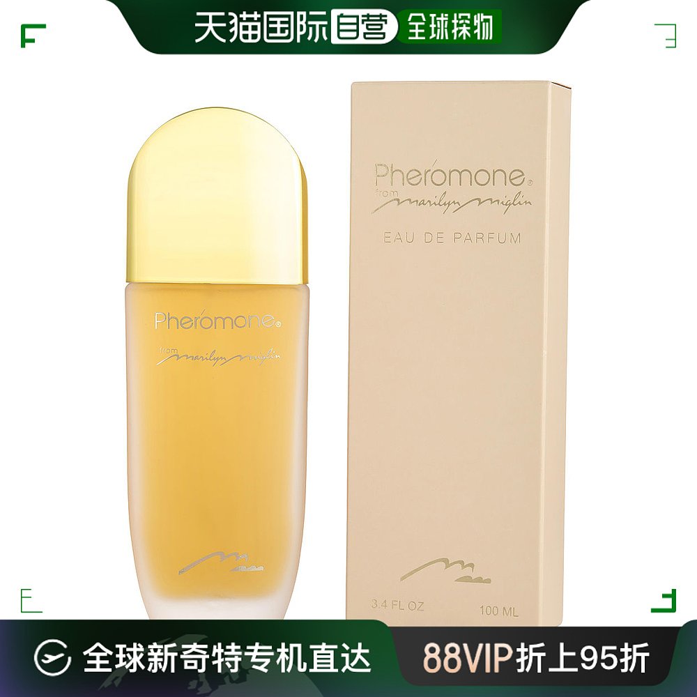 美国直邮MARILYN MIGLIN PHEROMONE; EAU DE PARFUM SPRAY 3.4 OZ