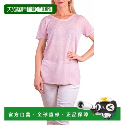 自营gigi modaLoreto Short Sleeve T-Shirt In Pink - pink 美国