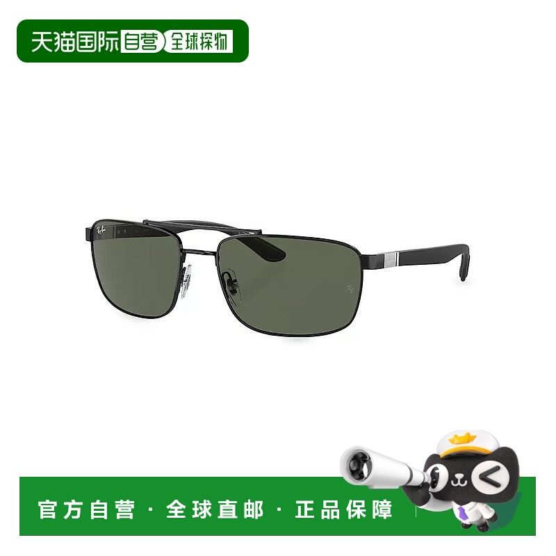 【美国直邮】ray-ban 通用 太阳镜雷朋运动防紫外线经典