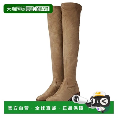 自营Women's Steve Madden Georgette Boots Taupe Almond Toe Ov
